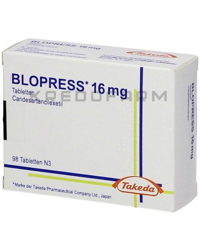 Блопресс таблетки ● Blopress