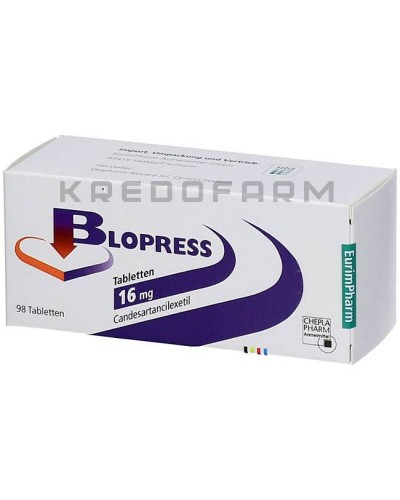 Блопресс таблетки ● Blopress