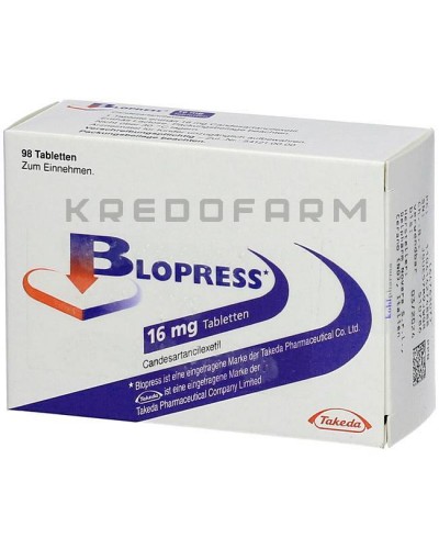 Блопресс таблетки ● Blopress