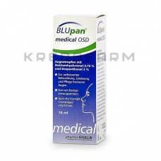 Блупан ● Blupan