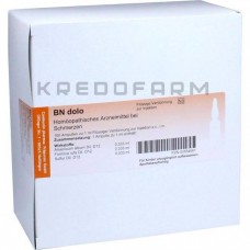 Бн Доло ● Bn Dolo