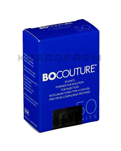 Бокутюр порошок ● Bocouture