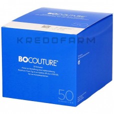 Бокутюр ● Bocouture