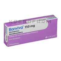Бонвива ● Bonviva