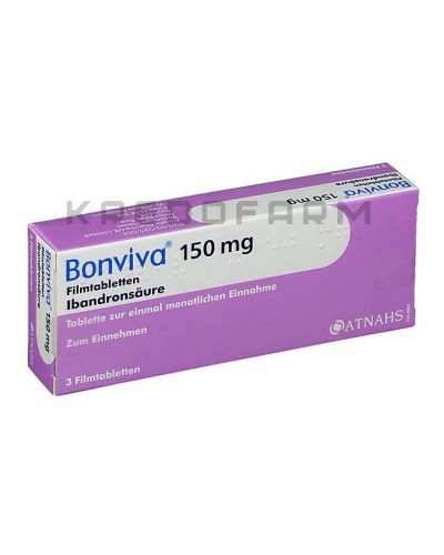 Бонвива раствор, таблетки ● Bonviva