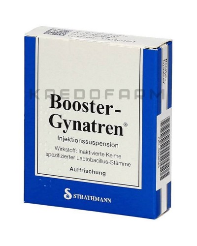 Бустер суспензия ● Booster