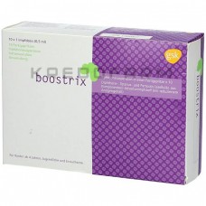 Бустрикс ● Boostrix