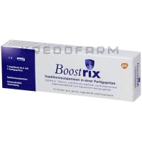 Бустрикс ● Boostrix
