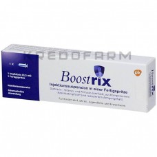 Бустрикс ● Boostrix