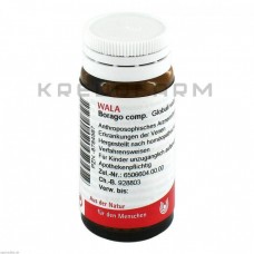 Бораго Комп ● Borago Comp