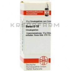 Боракс ● Borax