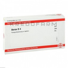 Боракс ● Borax