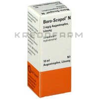 Боро Скопол ● Boro Scopol