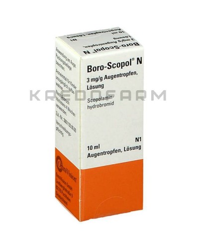 Боро Скопол капли ● Boro Scopol