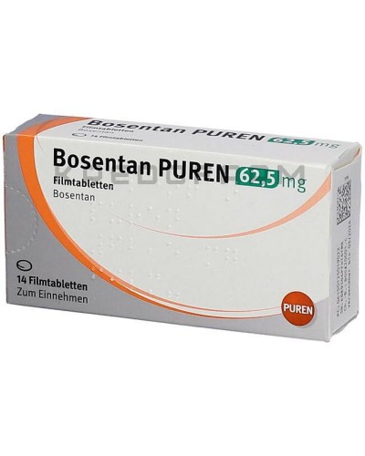 Бозентан таблетки ● Bosentan