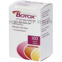 Ботокс ● Botox