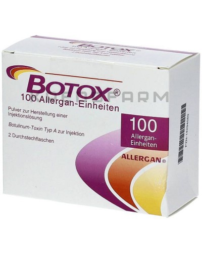 Ботокс порошок ● Botox