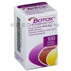 Ботокс ● Botox