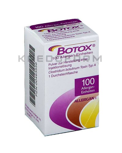 Ботокс порошок ● Botox