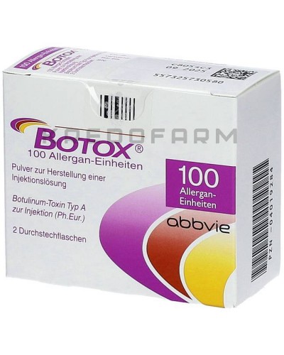 Ботокс порошок ● Botox