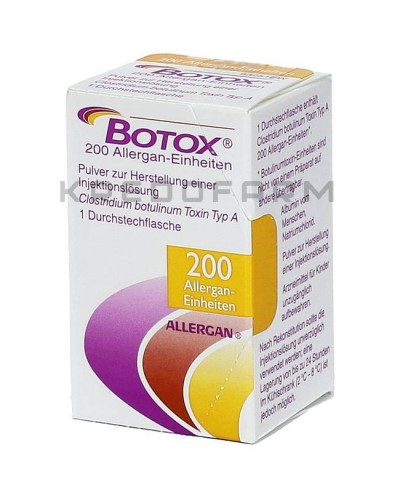 Ботокс порошок ● Botox