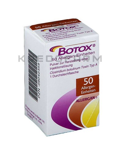 Ботокс порошок ● Botox