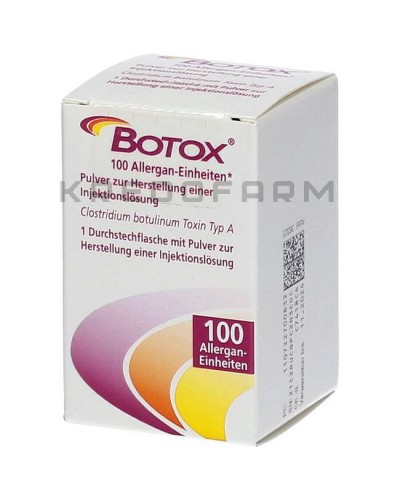 Ботокс порошок ● Botox