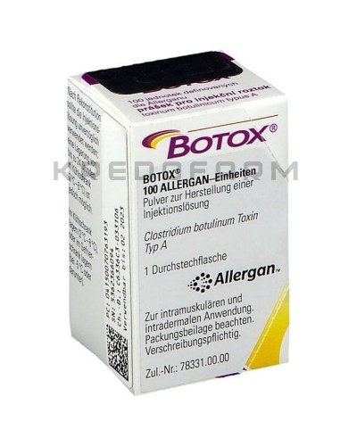 Ботокс порошок ● Botox