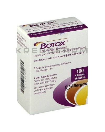 Ботокс порошок ● Botox