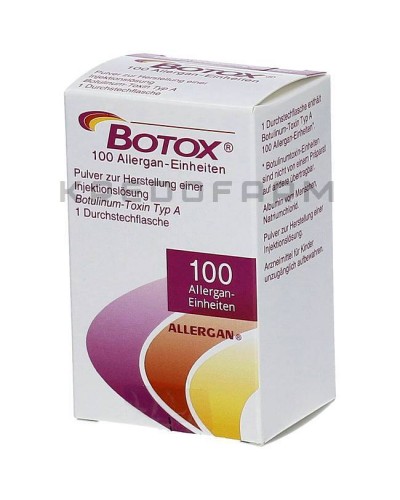 Ботокс порошок ● Botox