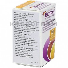 Ботокс ● Botox