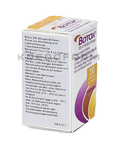 Ботокс порошок ● Botox