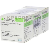 Бралтус ● Braltus