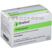 Бралтус ● Braltus