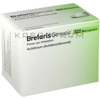 Бретарис ● Bretaris