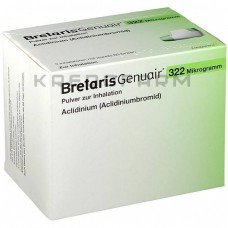 Бретаріс ● Bretaris