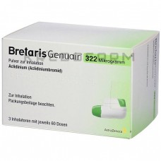 Бретаріс ● Bretaris