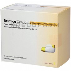 Бріміка ● Brimica