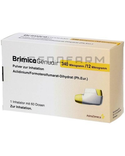 Бріміка порошок ● Brimica