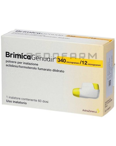 Бріміка порошок ● Brimica