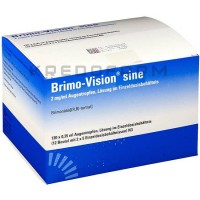 Бримо ● Brimo