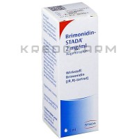 Бримонидин ● Brimonidin