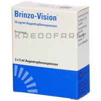 Бринзо Визион ● Brinzo Vision