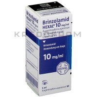 Бринзоламід ● Brinzolamid