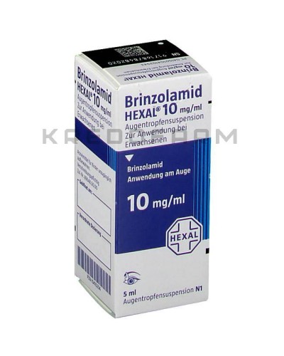 Бринзоламід краплі ● Brinzolamid