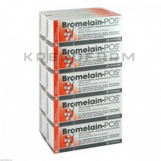 Бромелайн ● Bromelain