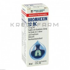 Бромгексин ● Bromhexin