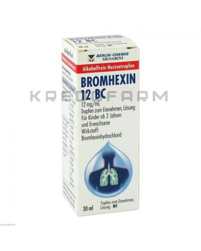 Бромгексин краплі, таблетки ● Bromhexin