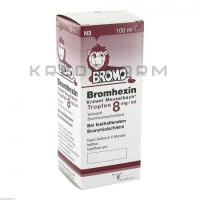 Бромгексин ● Bromhexin