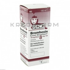 Бромгексин ● Bromhexin
